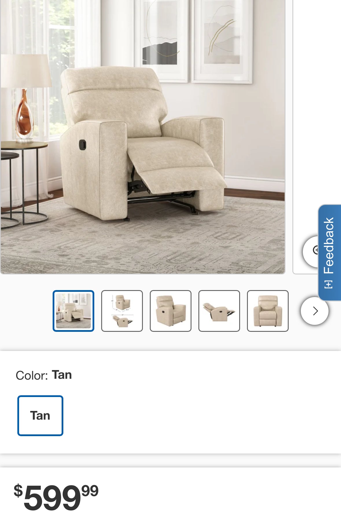 Beige Fabric Glider Recliner